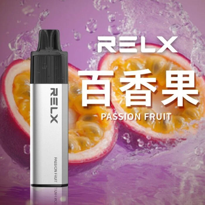 RELX GA8000 | 悅刻拋棄式8000口 · 雙模式切換 · 透明油倉 · 28款口味